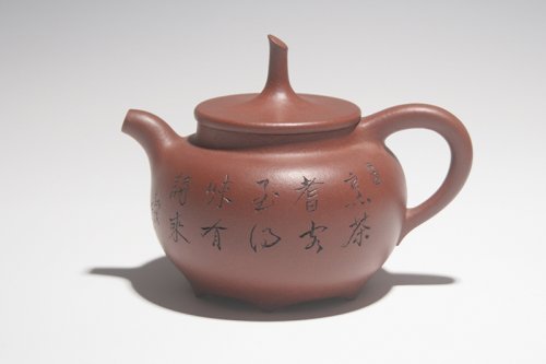 王超群紫砂壶 陶情壶 