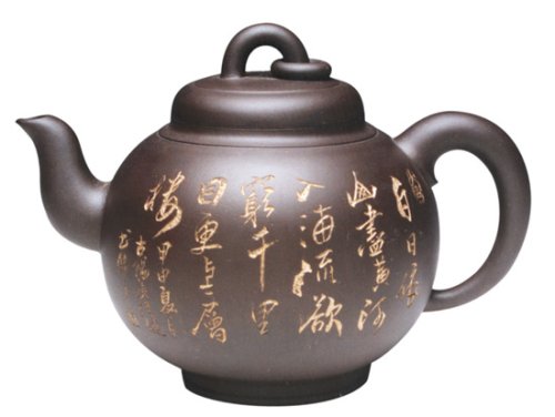 鲁文琴紫砂壶 大丰泽壶 