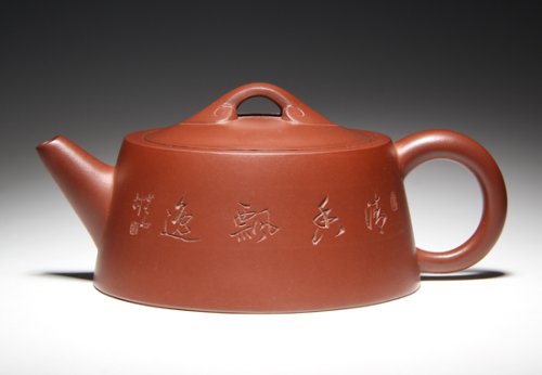 王小苏紫砂壶 井栏 