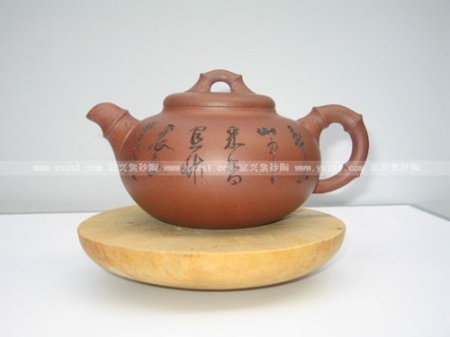 周宇杰紫砂壶 如意君子 
