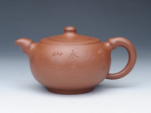 蒋方良紫砂壶 竹韵壶 