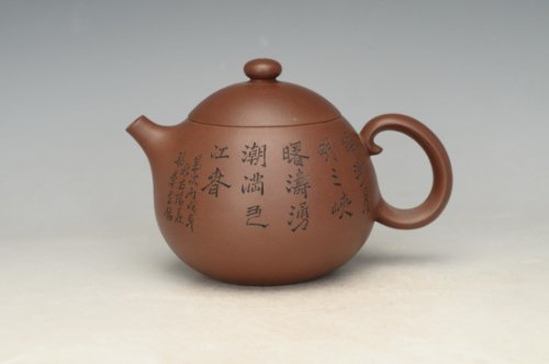 顾晓彬紫砂壶 西施9500元 