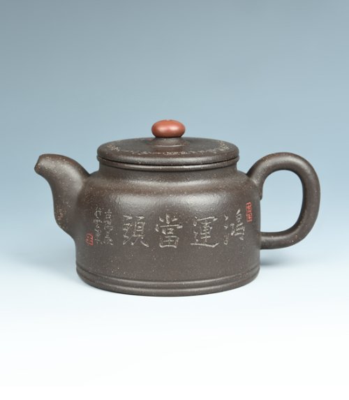 周荣伟紫砂壶 鸿运当头 