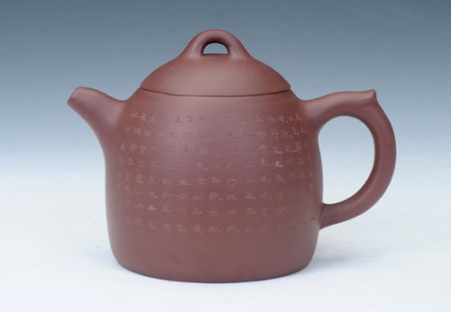 刘方紫砂壶 秦权 