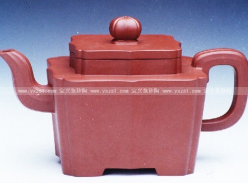 余其元紫砂壶 方菱壶 