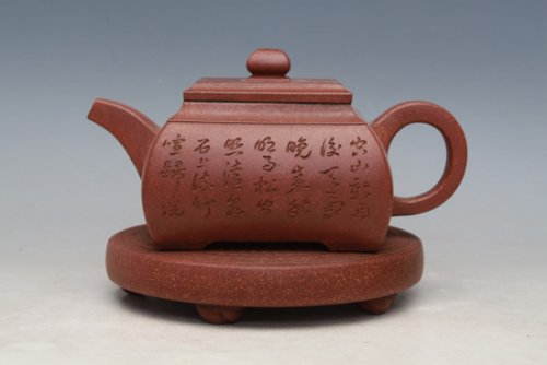 张建生紫砂壶 汉方 