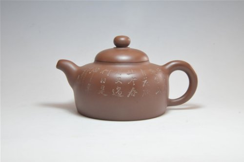 杨仁勤紫砂壶 月影350CC 