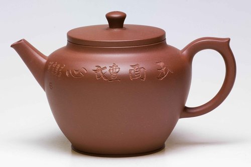 杨霞紫砂壶 古韵壶 
