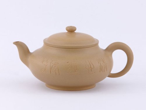 毛文杰紫砂壶 扁灯 