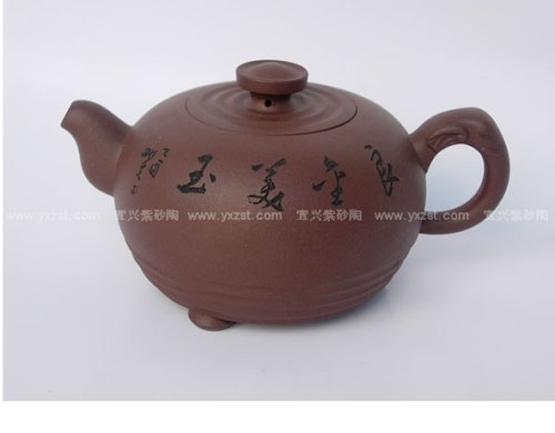 庞现军紫砂壶 万象更新 