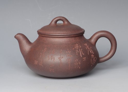 贾爱民紫砂壶 香雨 