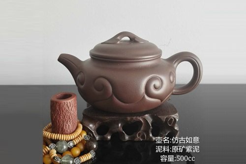 姜梅芳紫砂壶 仿古如意 