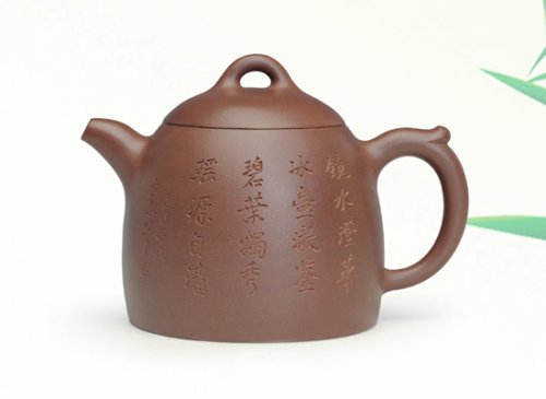 周国新紫砂壶 秦权 