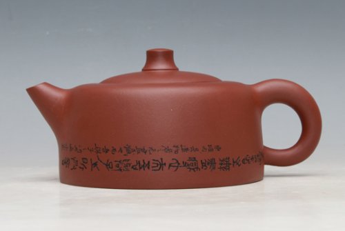 魏兰花紫砂壶 井栏壶 