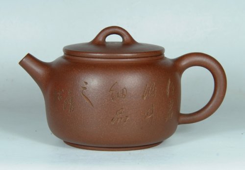 汪晖紫砂壶 竹 鼓 