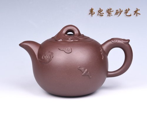 韦忠紫砂壶 福寿 