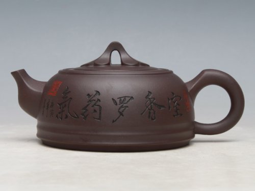 董建平紫砂壶 小如意 