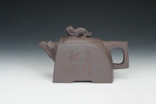 杨文华紫砂壶 伏虎 