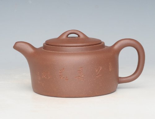 周华芳紫砂壶 井栏 