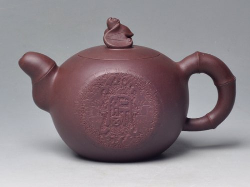 王福新紫砂壶 祝福（紫泥）180... 