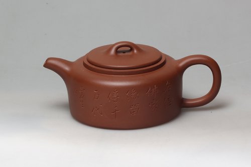 徐小平紫砂壶 井栏 