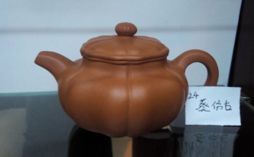 俞健刚紫砂壶 IMG_20140213_131246 