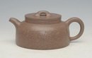 邵叶紫砂壶 牛盖莲子 