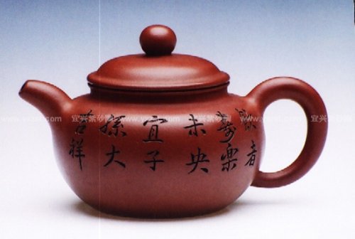 顾小英紫砂壶 7 