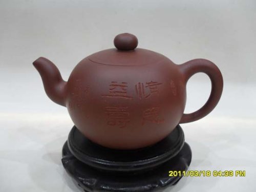 周亚萍紫砂壶 一粒珠 
