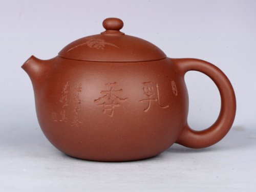 范文云紫砂壶 倒把西施 