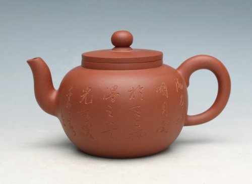 蒋全卫紫砂壶 平盖莲子 