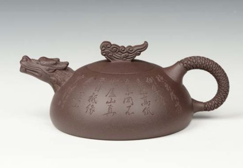 陈守波紫砂壶 祥龙 