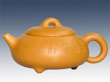 许双军紫砂壶 石瓢 