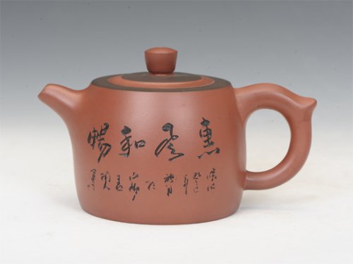 罗有财紫砂壶 锦囊 