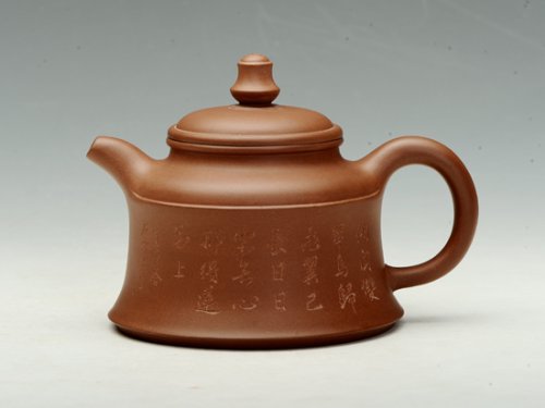 任祁英紫砂壶 金钟 