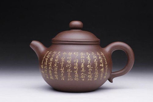 任惠芬紫砂壶 刻天下第一长联掇只壶 