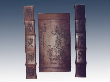 何忍群紫砂壶 东坡传学 