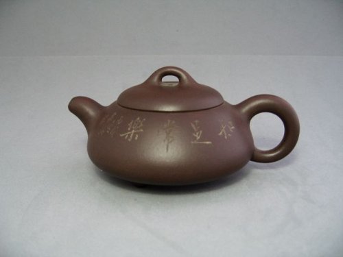 王杏军紫砂壶 石瓢壶 