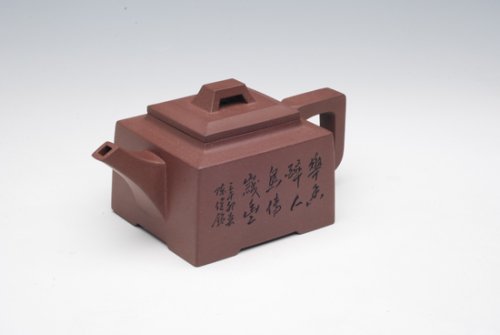 陈健紫砂壶 四方桥顶 