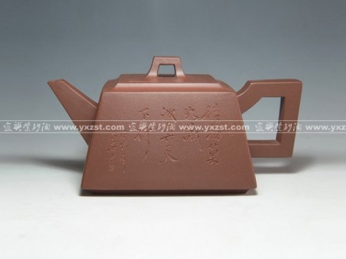 范朝新紫砂壶 DSC_2171大 