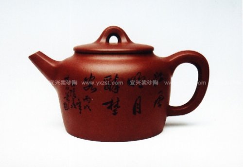 周静洁紫砂壶 明风 