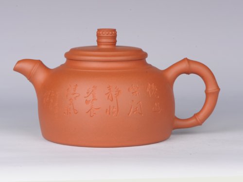 周可明紫砂壶 竹鼎 