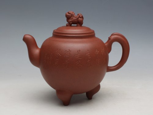 范伯勤紫砂壶 中华之尊 700CC 