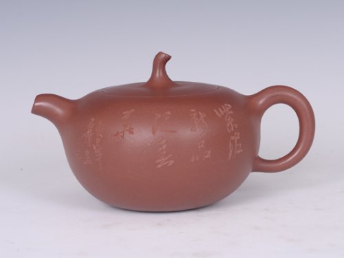 邵文紫砂壶 茄段 