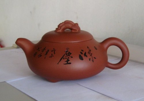 许立忠紫砂壶 饮瓢壶 