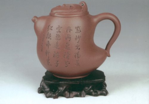 杨红伟紫砂壶 仕女壶 