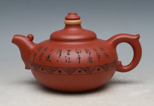 吴国芬紫砂壶 凤鸣（陈复澄篆刻） 