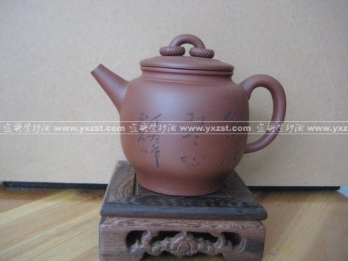 李作顺紫砂壶 双环 