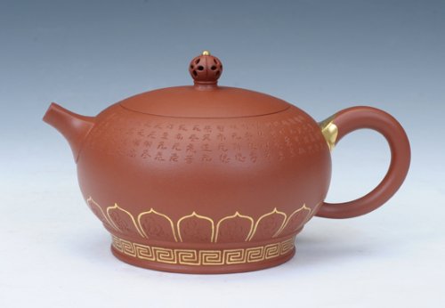 刘方紫砂壶 描金禅若 