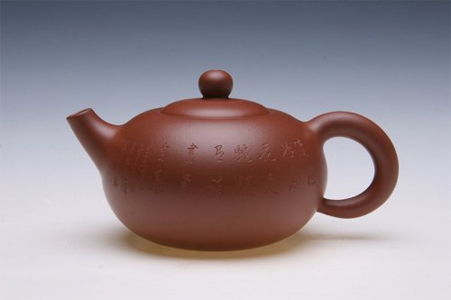 谭泉海紫砂壶 纳福   谭泉海 刻 王金川 制 